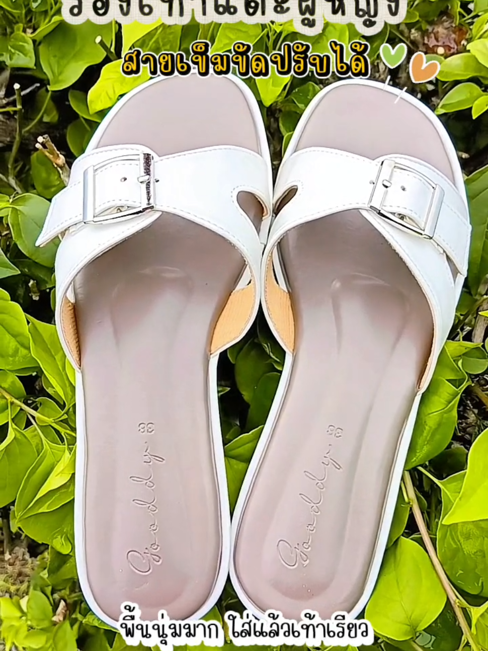 พื้นนิ่มมาก✨♥️#รองเท้าแตะ #maya #รองเท้าแฟชั่น #รองเท้านุ่มใส่สบาย #ฟีดดดシ 