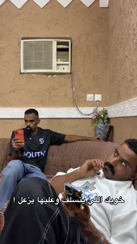 #fyp #explore #اكسبلور #الشعب_الصيني_ماله_حل😂😂 #anime @Yousef Swed / يوسف سويد🎗️ 