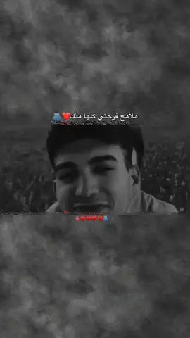 #مشكلتي_منك_ماتشبع_عينييييي🤍🥀 #هاتوا_عباراتكم❤️ #_الفخمه📿📌 #وليك______🖤___متابعه____اكسبلووور #ومنشنو 
