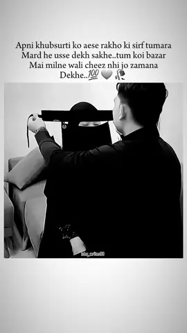 BILKUL G 💯❤️🥀 #foryou #foryoupage #viralvideo #support_me 