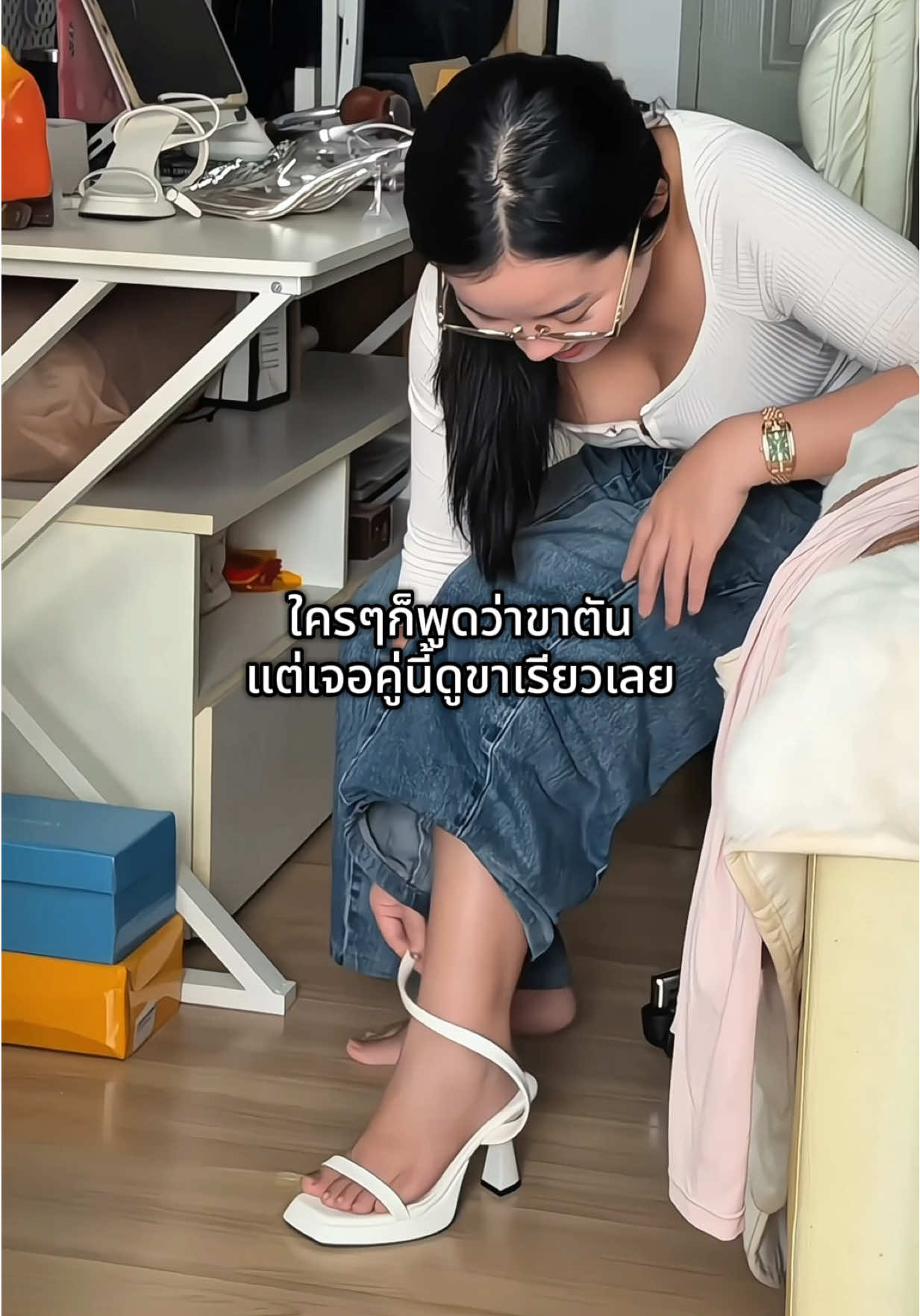 ข้อเท้าใหญ่ ขาตัน ใส่คู่นี้ขาดูเรียวมาก ใส่สบายด้วย #รองเท้าแฟชั่นผู้หญิง #รองเท้าส้นสูง #รองเท้าส้นสูงใส่สบาย #รองเท้าส้นตึก #รองเท้าส้นสูงผู้หญิง 