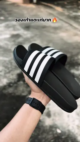 #รองเท้าแตะแฟชั่น #รองเท้าแตะแบบสวม #รองเท้าแตะพื้นนุ่มใส่สบาย #รองเท้าแตะผู้ชาย  @ตต รีวิว  @ตต รีวิว  @ตต รีวิว 