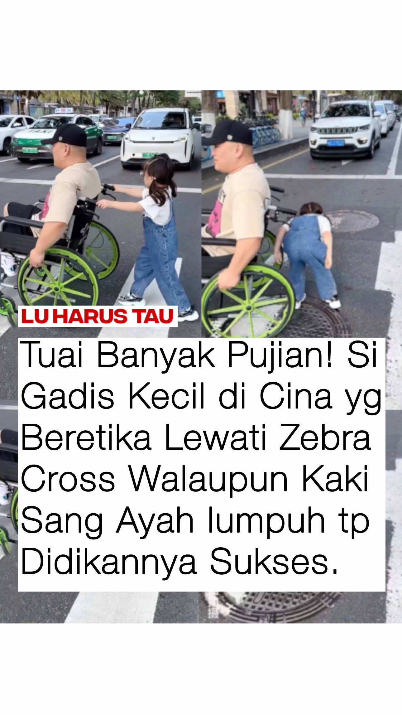 KETIKA DIDIKAN AYAH SUKSES KE PUTRINYA YANG PENUH DENGAN ETIKA SOPAN SANTUN KE ORANG LAIN 🥹 Seorang gadis kecil membungkuk untuk menghaturkan terima kasih kepada setiap pengemudi yang memberinya jalan. la juga terlihat membantu mendorong kursi roda sang ayah. Dengan gestur menggemaskan, gadis kecil itu berlari kecil usai membungkuk, seolah tak mau jauh dari kursi roda ayahnya. Sikapnya yang tulus dan tahu cara berterima kasih menjadi bukti keberhasilan sang ayah dalam mendidik. Source : ming_zhe_ #anakperempuan #sopansantun #cina #ayah #lumpuh 