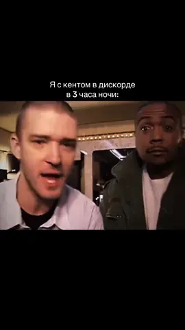 жиза? #пк #setup #комп #жиза 