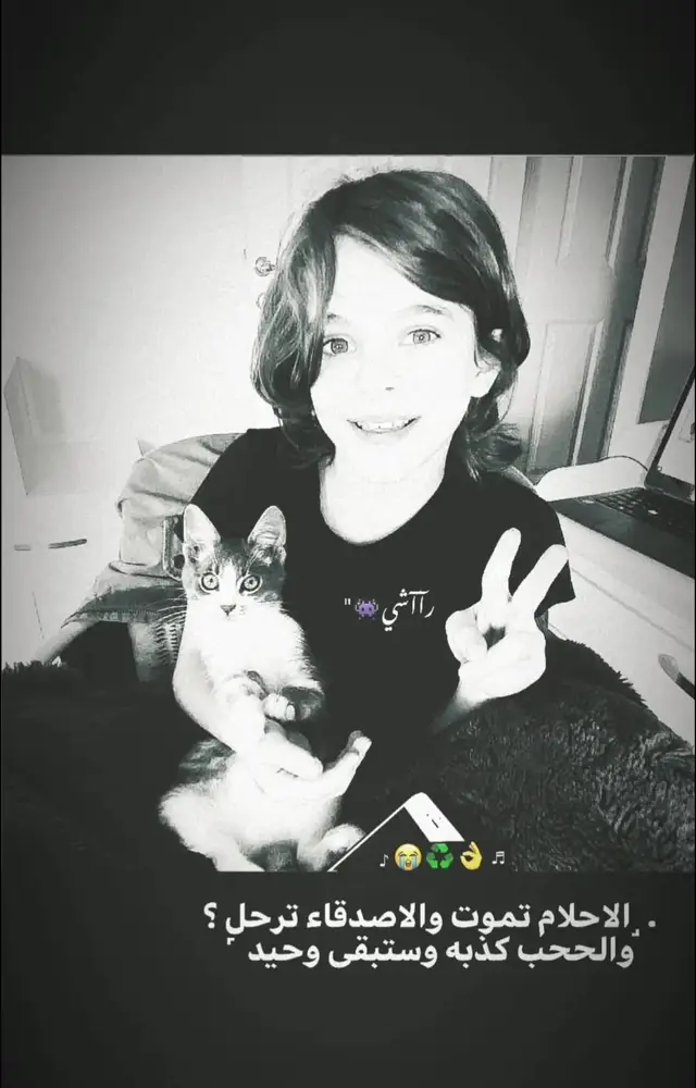 .  .  .  ....  .......  ..........  .............  #لايكات #شدوووو_حبايب😍🤘  #مشاهدات #كسبلوررررررررر 