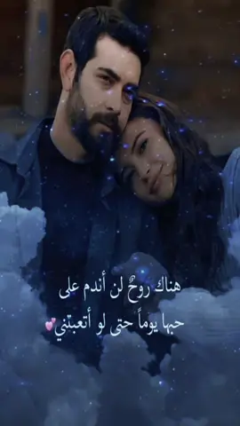 #🌹❤️ #برج_العذراء♍💁‍♂️ 🖤🥀  🗯♛♛♛✧༺H༻✧♛♛♛ 🗯