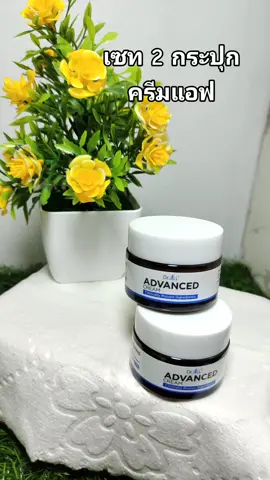 #drjill #หมวยลี่รีวิวของถูกทุกอย่าง #สินค้าดังปังชัวร์ #คอนเทนต์ปังอัพยอด #รีวิวบิวตี้ 