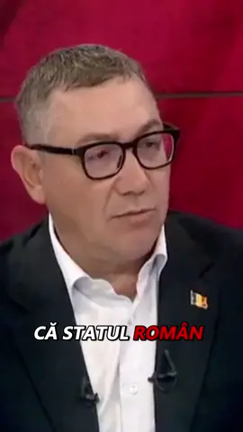 Statul roman a ajuns pe mana unor oameni care pur si simplu NU AU HABAR CE TREBUIE FACUT! 