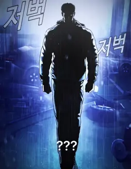 Latest episode🗿 #managerkim #fyp #lookism #webtoon #spoiler 