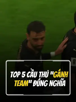 Top 5 cầu thủ “gánh team” đúng nghĩa #trendbongda #viraltiktok #xuhuong #brunomars 