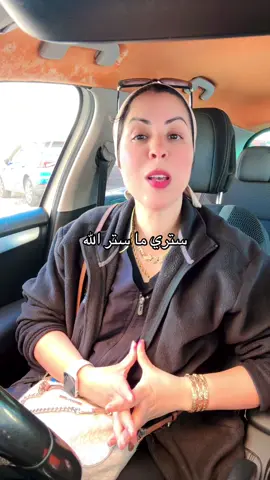 #االشعب_الصيني_ماله_حل😂😂 #فرنسا🇨🇵_بلجيكا🇧🇪_المانيا🇩🇪_اسبانيا🇪🇸💪 