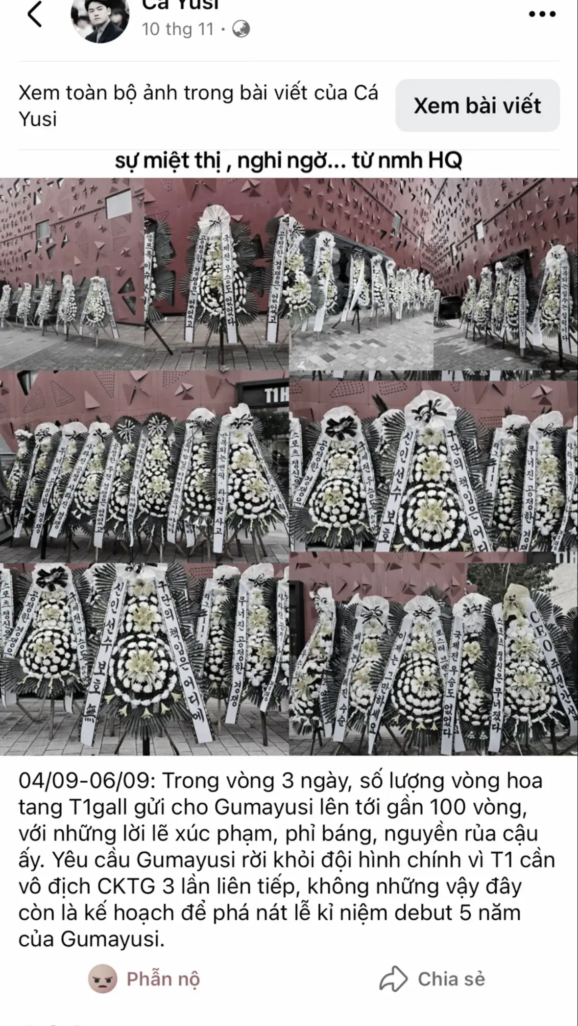 Chẳng ai quan tâm rằng bạn đã phải trải qua những gì để có được nó , họ chỉ nhìn chằm chằm vào cái sai của bạn để phê phán-miệt thị , chỉ khi bạn thành công và có được nó thì những hành động sai trái đó mới miễn cưỡng được dừng lại . Phải chăng Gumayusi đã phải  