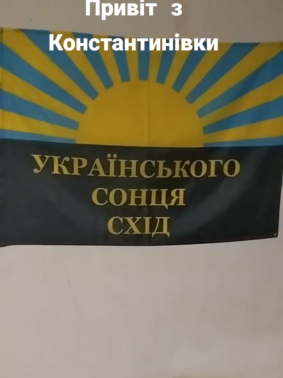 #добасс #украина🇺🇦 