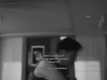 #dra8c #fyp #rek #on #asyoustoodby 