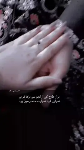 #🌎✨💫 #✨💫🦋 #foryoupageofficiall❤️❤️tiktok #CapCut #foryoupageeee 