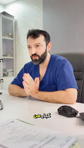 في جدة وعندك مشاكل عظام ومفاصل أو حتى من خارج جدة الدكتور إلياس القرامي #جدة #تعليق #جيزان #جازان #مكة 