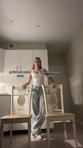 очень сложно💔