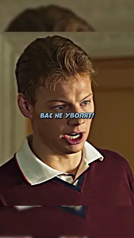 Директор остановил поезд ради футболистов😨 #фильмы #кино #сериалы 