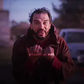 لي غلط يخلص ☠️ #fyp #foryou #viral #رقوج #aura 