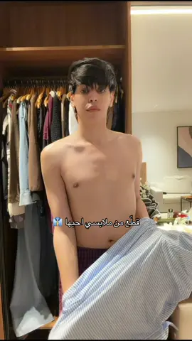 #السعودية #اكسبلورexplore #موضه 