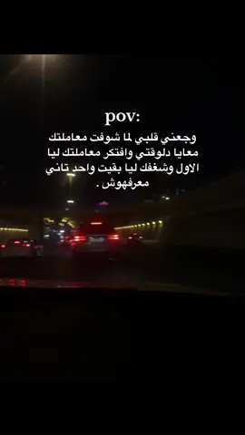 #فولو🙏🏻لايك❤️اكسبلور🙏🏻🌹💫 #الكويتي_ياعم #فادي_الكويتي 