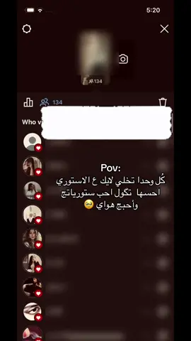 🥹💕💕 #دراسه #CapCut #العراق #fyp #مالي_خلق_احط_هاشتاقات #fyppppppppppppppppppppppp #اكسبلورررررررررررررررررررر💥🌟💥🌟💥💥🌟🌟🌟🌟🌟 #الامام_علي_بن_أبي_طالب_؏💙🔥 #تخمطين_اعتبرج_فانزه_الي💆🏻‍♀️ #انستا #cristianoronaldo 