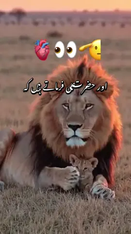 #yyyyyyyyyyyyyyyy💝💝💝💖👑👑👑yy🥰🥰 #yyyyyyyyyyyyyyyyyyyyyyyyyyyyyy 