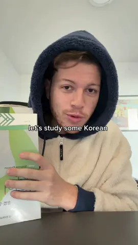we’re going back to our roots guys. let’s study some Korean 🇰🇷