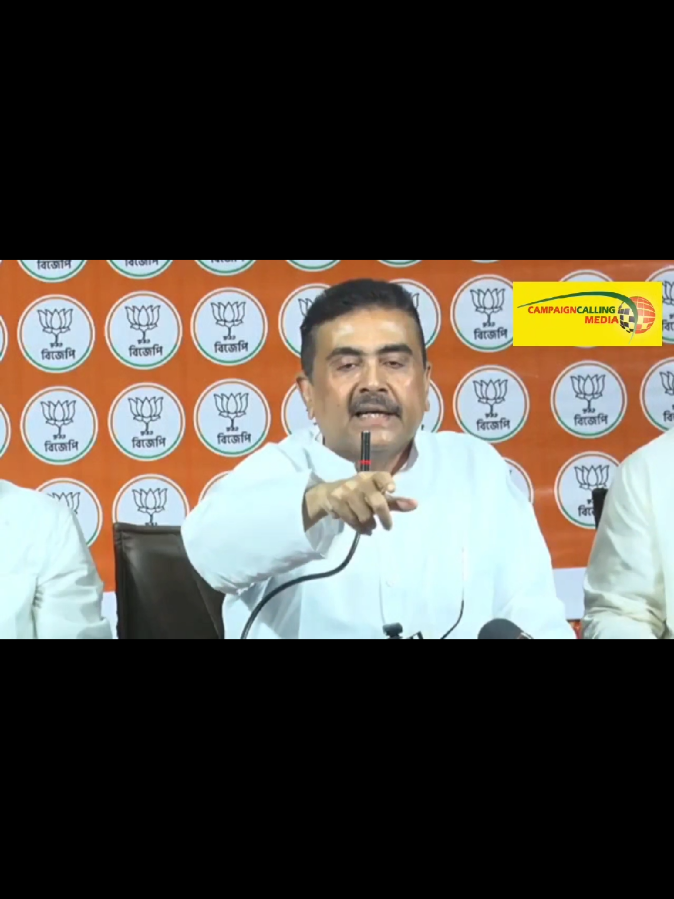 From West Bengal India . #জামাত_শিবির_সংগঠন #bnp #আওয়ামী_লীগ #jamat_e_islami #fyp  @For You @For You House ⍟ @TikTok Bangladesh 