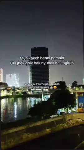 #bismillahfyp #maduraviraltiktok #katakatabuatcewek 😜😜😋