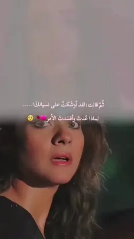 #cejour-là #srkajol #أمنيات_محطّمة💔🥀 #kajoldevgan #shahrukhkhan 