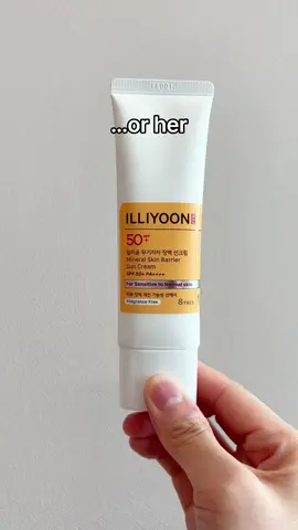 Duhhh pilih yang mana ya? 🥺 Apa gas semua aja? #ILLIYOON #skincare #sensitiveskin 