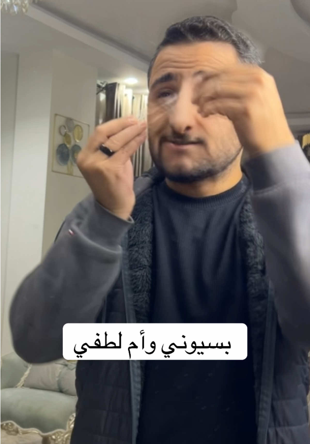 يوميات عم بسيوني وام لطفي والدكتور قولولي رأيكم في الكومنتات دي اول مرة اعمل سكتشات كوميدية طبية بشخصيات ومحتاج رأيكم  ولو في تعديلات قولولي برضو  #fyp #foryou 