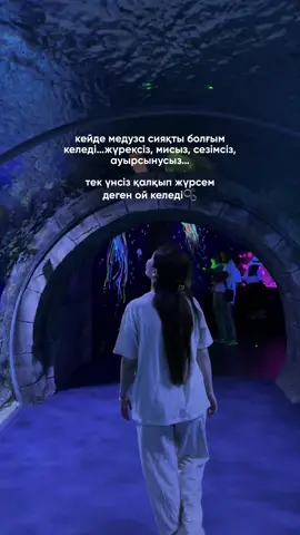 таргеттен мини-курсқа тегін доступ алу үшін инстаграм парақшама өтіп, direct-ке «+» қалдыр! Instagram: janna_isatai