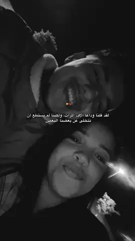 #LIVEIncentiveProgram #LIVEFEST2025 #MakeLIVECount #PaidPartnership 