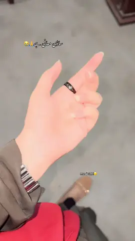 کیوں قسماں چایاں ہانی🙂💔#forupage #matlabi6 #unfreezemyacount #💔🥺 #CapCut 