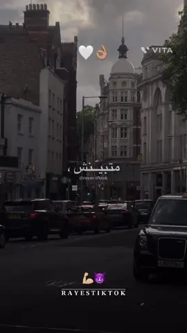 متفشلش صاحبي 🤍💪🏼#motivation #fyp #viral #tiktokchallenge #foryoupage 