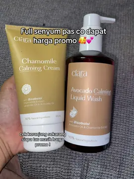 bagus bgt buat mudarin bekas luka/eksim  #ciara #ciarachamomilecream #ciaraavocadocalmingwash 