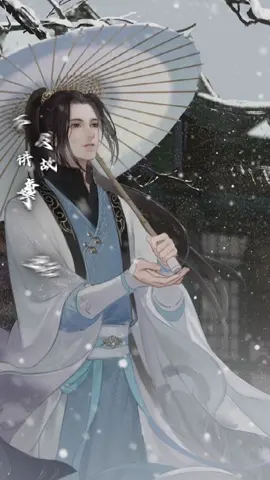 Chỉ khi đứng dưới mưa mới hiểu được cơn mưa đấy lạnh đến cỡ nào #master2023bytiktok #fyp #xuhuong2023 #hoathinh3dtrungquoc #TLT_kiemton 