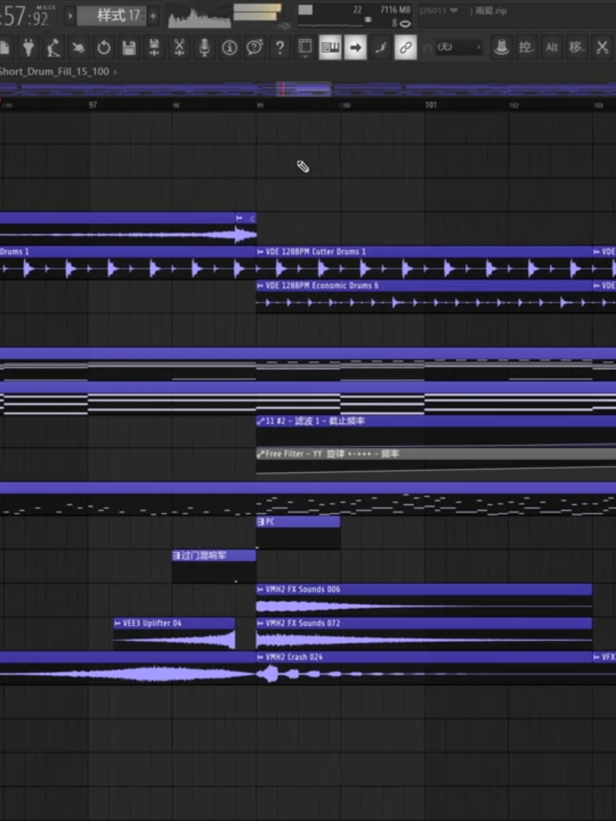 🎧 | Fl Studio Live Mix Team | Lightning Moment - Pad Music Team Mix | @𝙋𝙖𝙙 𝙈𝙪𝙨𝙞𝙘 𝙏𝙚𝙖𝙢 ♪ #lightningmoment #Djpw #Djpad #Flstudio #Musicproducer 