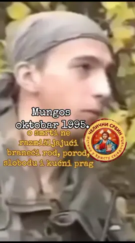 o smrti ne razmišljajući braneći rod, porod, slobodu i kućni prag