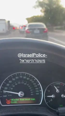 #israel #help #pleasenetanyahu #pleaseisrael #israel🇮🇱 