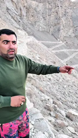 کون کون اس روڈ پر سفر کرنا چاہتا ہے؟