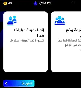 سوي تاك الصاحبك البوت @داركـ 🔥😉  #مـريـم #بيس #ااشعب_الصيني_ماله_حل😂😂 #لايك_متابعه_اكسبلور #ااشع 