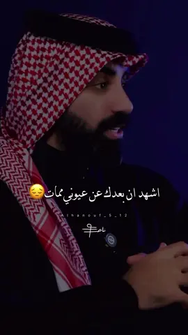 #ترندالجديد2025 #creatorsearchinsights 