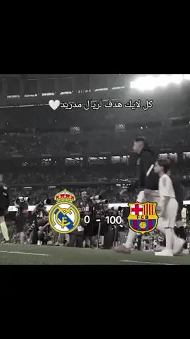 وين جماعت ريال 🤍😼#مصمم_فيديوهات🎬🎵 #How T Fake Tan Ur Face #iphone #dfaguimba 