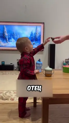 Отец Года Сделал Сыну Настоящее Новогоднее Чудо🤯 