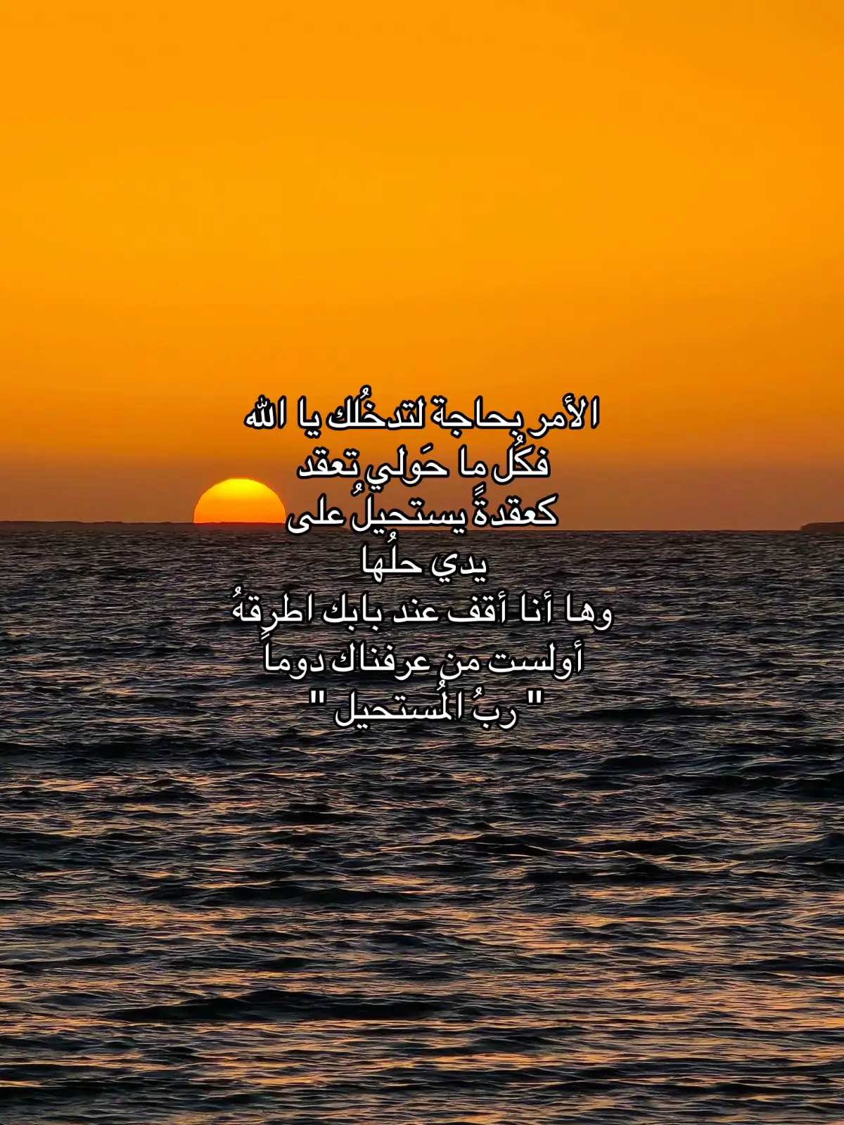 #explore #foryou #fyp 