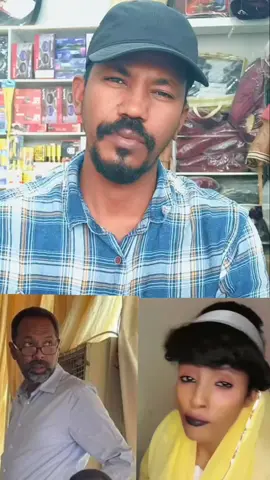 الدرعه ذوق و أدب.. 🤣🤣🤣