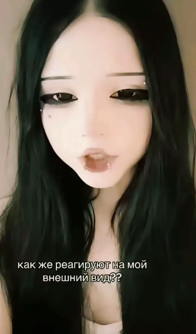 #турбовыбулькиватель #федоряйца #дмитрийуткин #нормисы #lavxx 